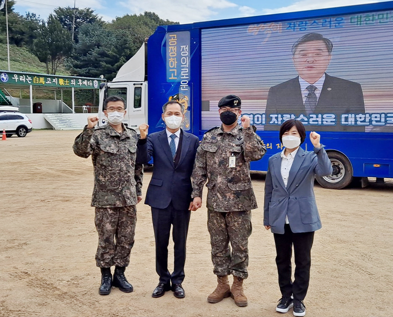 현역병 입영문화재 개최
                    인천병무지청은 제1보병사단에서 “2021년 현역병 
                    입영문화제”를 개최했다. 
                    (10월 18일, 제1보병사단)
                    