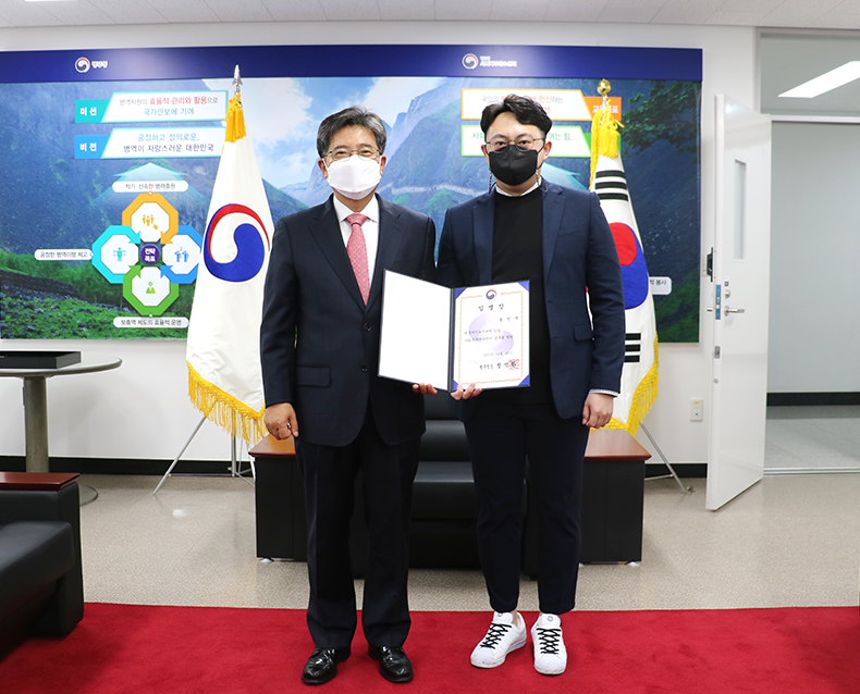 
                    명절맞이 보은 지역아동센터 방문
                     이웃사랑을 실천하고 지역사회와의 유대강화를 위해 추석 명절맞이 보은지역아동센터를 방문했다.
                     (9월 15일, 보은지역아동센터)
                    