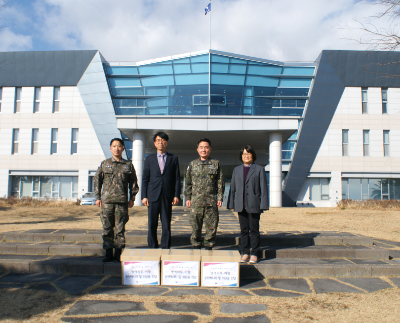 병역이행 응원메시지 및 위문품 전달
                    해군제7기동전단 외 2개 부대를 방문하여 병역이행 응원메시지와 위문품을 전달했다. (12월 27일, 해군제7기동전단)
                   