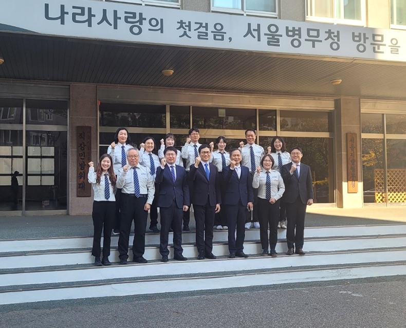 서울지방병무청은 수사 역량 강화를 위해 남부지검과 특사경간의 간담회를 개최하고 의견을 나눴다.(11월 7일, 서울지방병무청)
                    