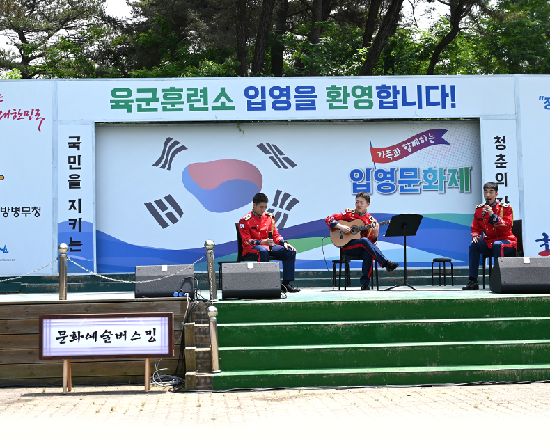 광주전남지방병무청은 글로벌창업개발원의 최창용 대표를 초청하여 전 직원을 대상으로 ‘챗 GPT 활용 디지털 역량 강화 교육’을 실시했다.