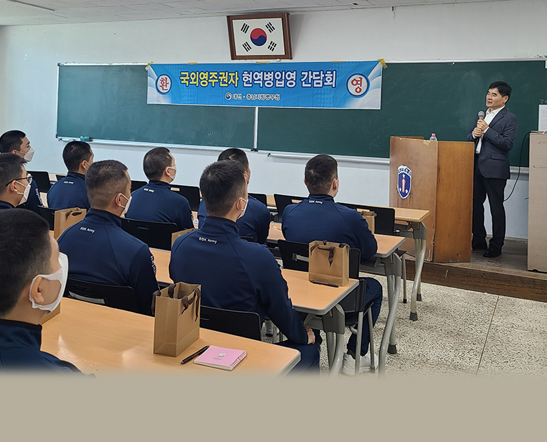광주전남지방병무청은 전라남도 담양군 창평면에 거주하는 이상용 병역명문가의 자택을 방문하여 문패 달아드리기 행사를 했다.