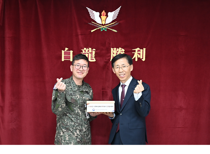 대전충남지방병무청은 병역의무를 이행하고 있는 장병들의 자긍심 고취를 위해 육군 제99보병여단을 방문했다.