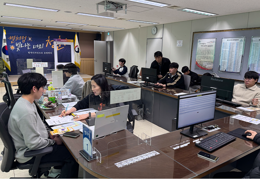 제주지방병무청은 병역진로설계 서비스를 상반기 병역판정검사 기간에 맞춰 진행했다.