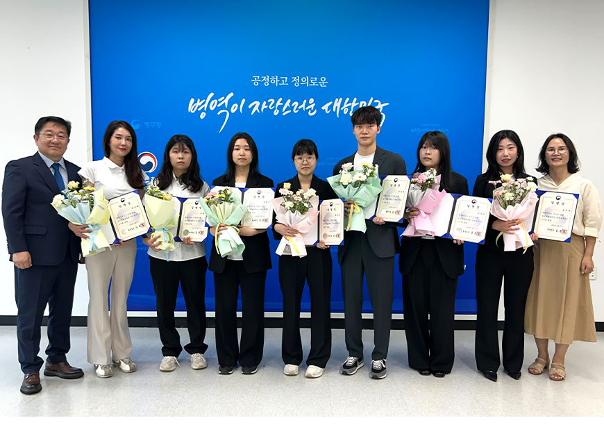 인천병무지청은 신규직원의 임용을 축하 및 격려하는 자리를 마련하기 위하여 신규직원 임용식을 실시했다.