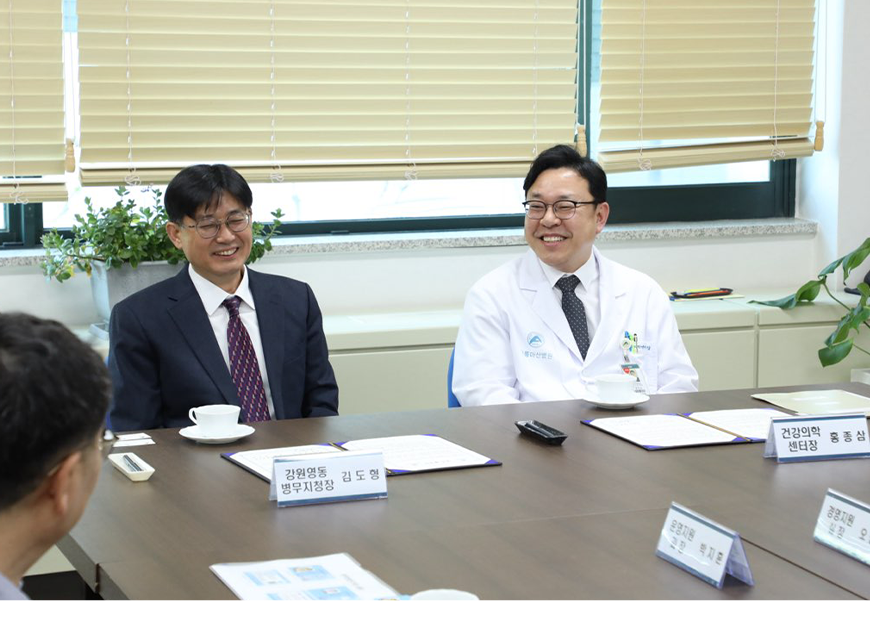 강원영동병무지청(지청장 김도형)은 강원영동권 유일한 상급병원인 강릉아산병원과 병역명문가 예우를 위한 협약을 체결했다.