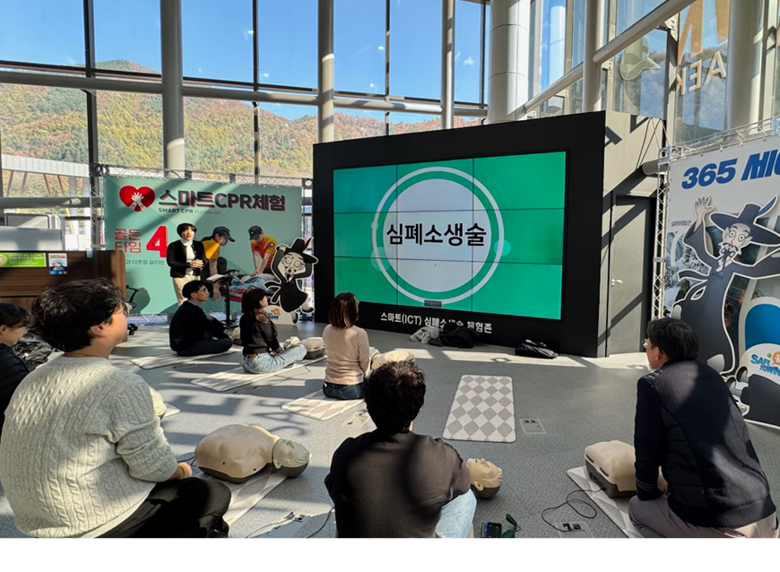 김정수 강원영동병무지청장은 태백시 소재 한국안전체험관 365세이프타운을 방문하여 심폐소생술, 산불 대응, 지진 대피 등 실습 중심의 안전체험 교육에 참여했다.