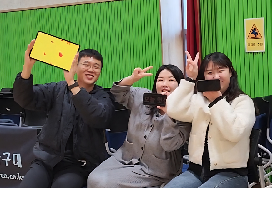 사회복무연수센터는 직원 간 소통과 화합을 위한 소통 어울림 행사를 열고 족구대회 및 소통간담회를 실시했다.
