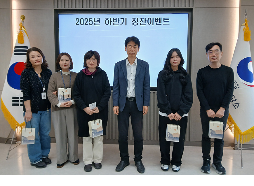 병무민원상담소는 격려 문화 확산과 일상적 노력을 칭찬하기 위하여 자리배치 순서대로 전직원 칭찬릴레이 행사를 실시했다