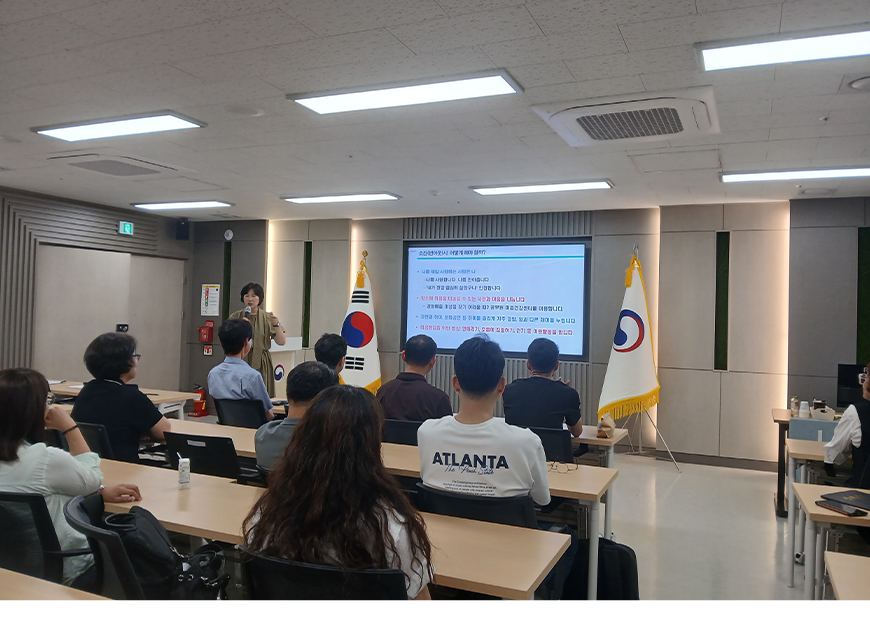 병무민원상담소는 공무원마음건강 센터장을 초청하여 번아웃과 대처방법을 주제로 특강을 실시하였다.