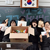 군산영광여자고등학생이 응원 모습