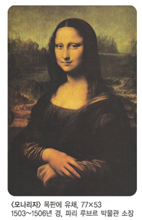 𳪸 ǿä77*53
