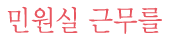 ο ٹ