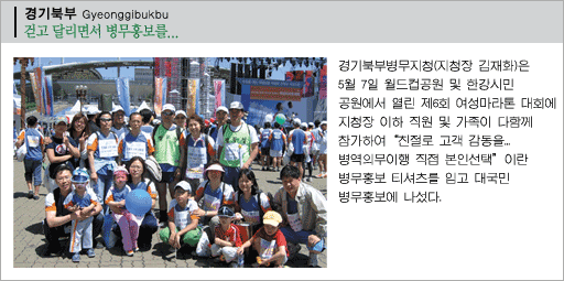Ϻ-Ȱ ޸鼭 ȫ