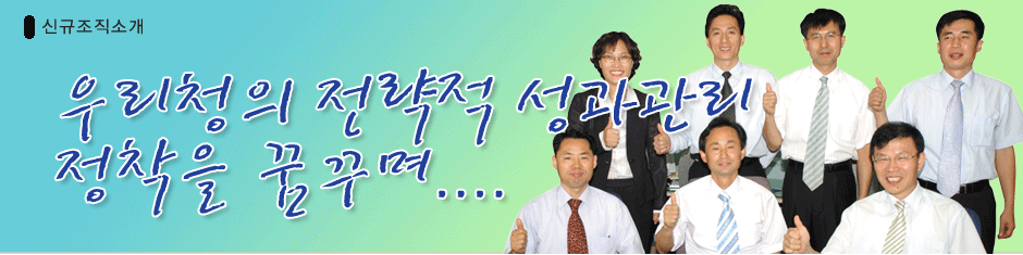 ű  Ұ-츮û    ޲ٸ....
