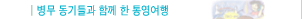   Բ  뿵