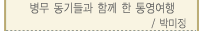   Բ  뿵/ڹ