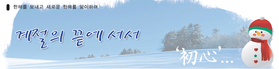 ظ  ο ظ ϸ- 
