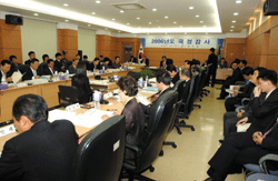 2006    