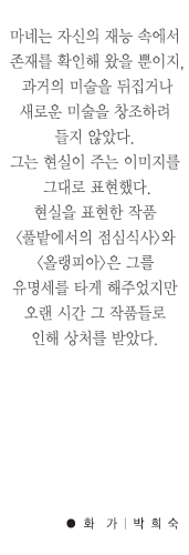 ȭ 