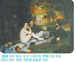 Ǯ   Ļ 1863, ĵä, 208*264, ĸ  ̼ 