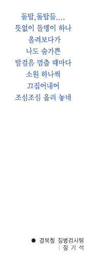 û ¡˻ ⼮