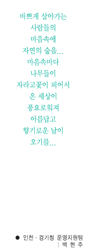 õû  