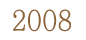 2008