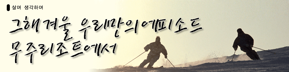  ϸ/ ܿ 츮 Ǽҵ ָƮ
