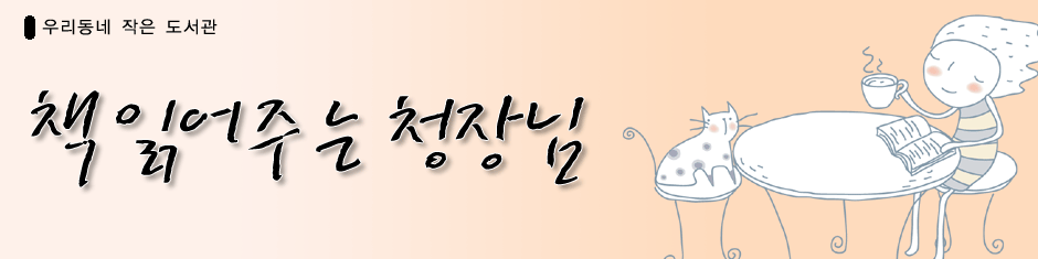 츮  /å оִ û