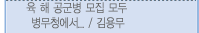 ء   û.../빫