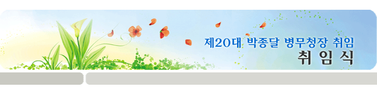 20  û  ӽ