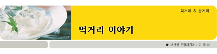 ԰Ÿ ̾߱