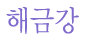 رݰ