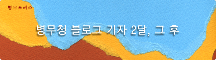 û α  2,  