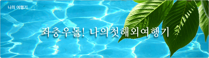 쵹ùؿܿ