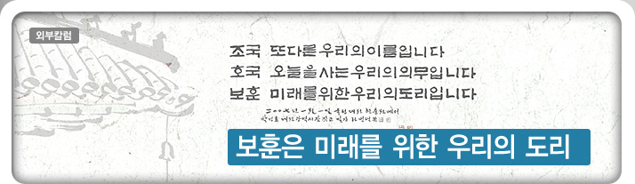  ̷  츮 