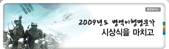 2009⵵  û ġ