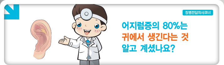  80% Ϳ ٴ  ˰̳?