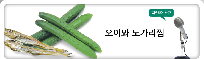 ̿ 밡