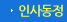 λ絿