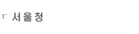 û