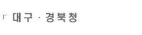 뱸û