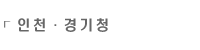 õû
