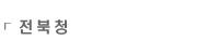 û