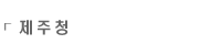û