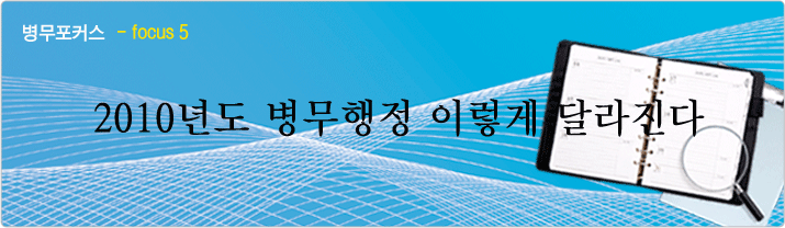 2010⵵  ̷ ޶