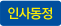 λ絿