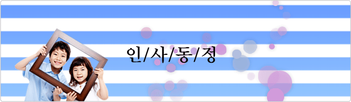  λ絿