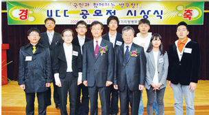 2009 ±¹¹Î°ú ÇÔ²²ÇÏ´Â º´¹«Ã» UCC °ø¸ðÀü »çÁø